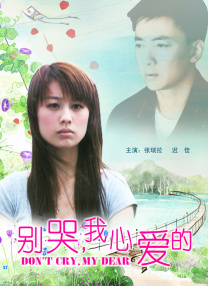 在线超碰91